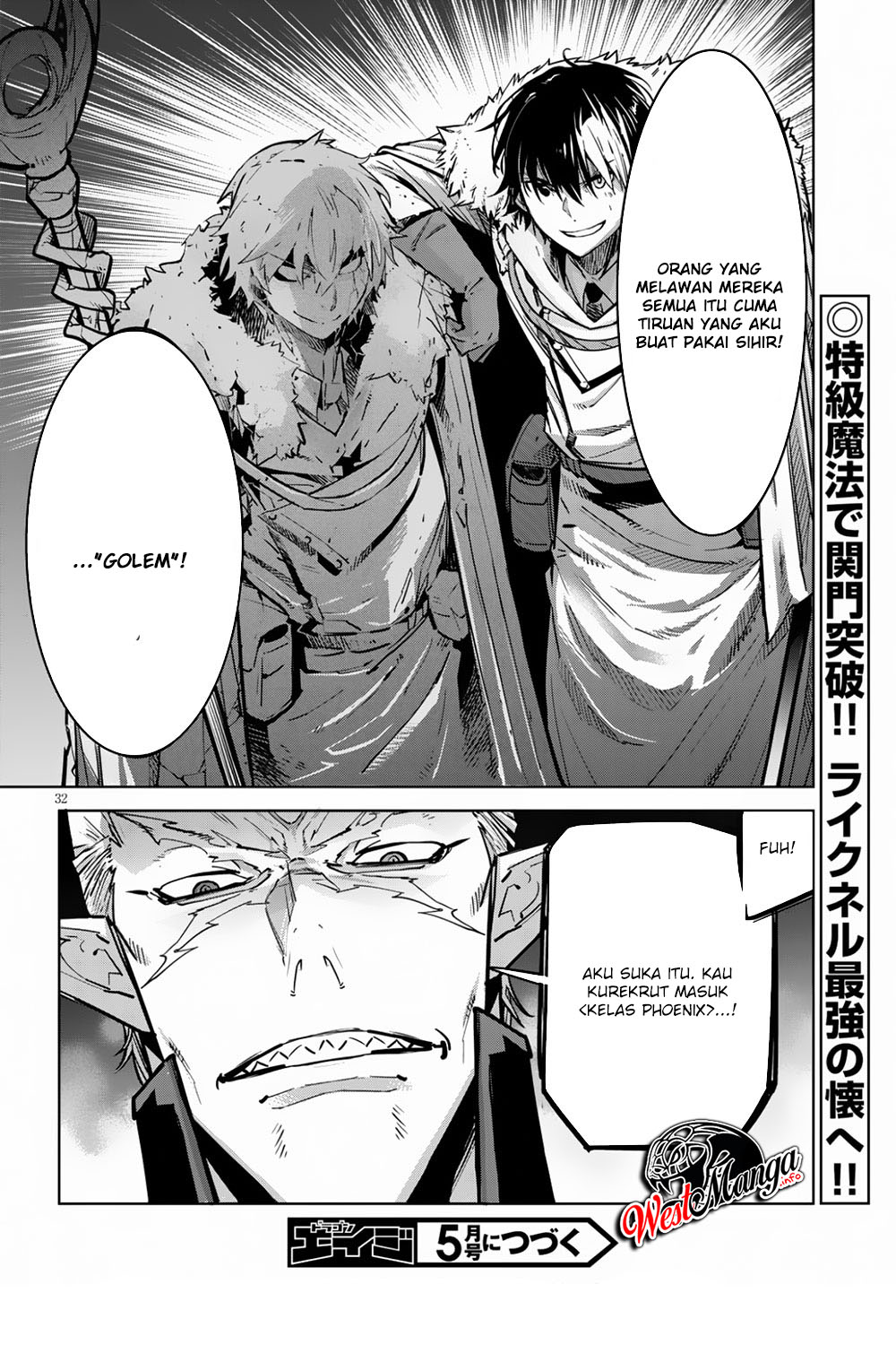 Game obu Familia – Family Senki Chapter 21 Gambar 34